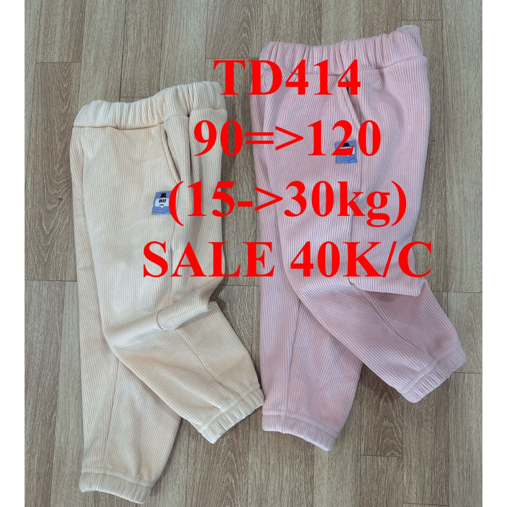 SALE 40K/C * Mã TD414: Quần dày siêu ấm cho cả bé trai, bé gái️, hàng xuất Hàn hãng Imong, chất nỉ và lót lông
