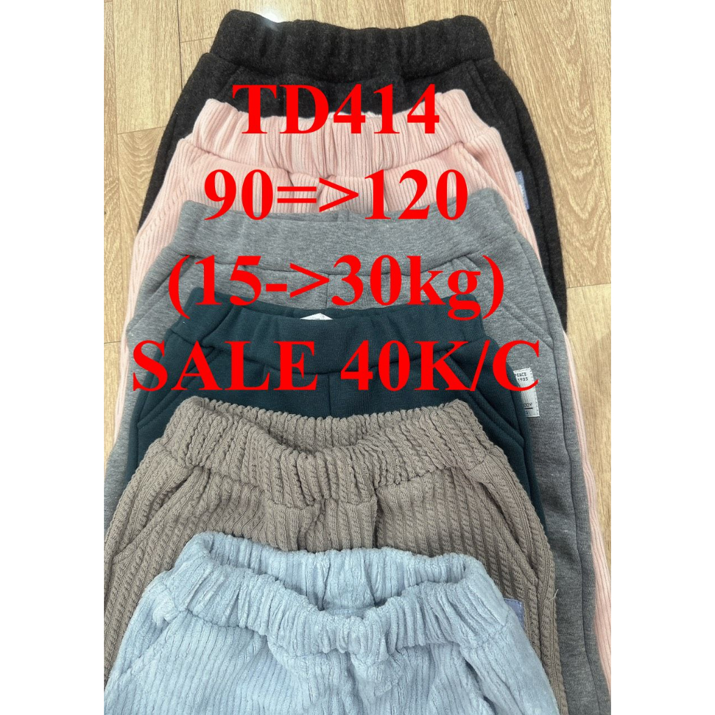 SALE 40K/C * Mã TD414: Quần dày siêu ấm cho cả bé trai, bé gái️, hàng xuất Hàn hãng Imong, chất nỉ và lót lông