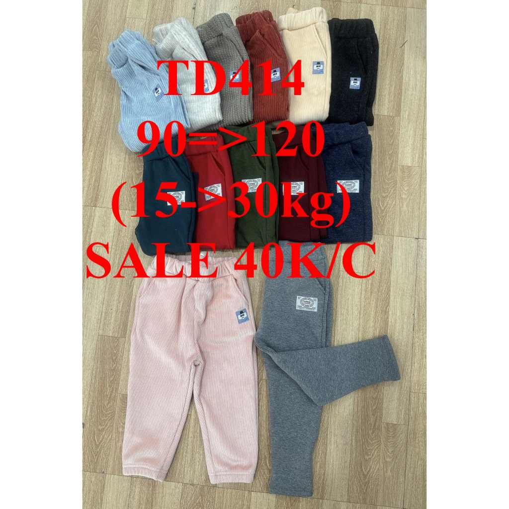 SALE 40K/C * Mã TD414: Quần dày siêu ấm cho cả bé trai, bé gái️, hàng xuất Hàn hãng Imong, chất nỉ và lót lông
