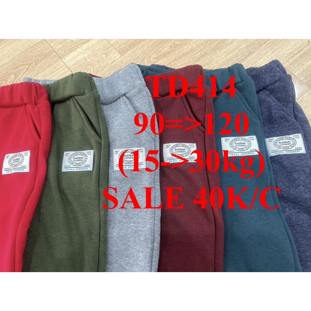 SALE 40K/C * Mã TD414: Quần dày siêu ấm cho cả bé trai, bé gái️, hàng xuất Hàn hãng Imong, chất nỉ và lót lông
