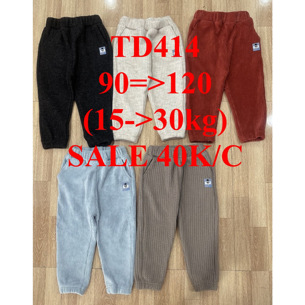 SALE 40K/C * Mã TD414: Quần dày siêu ấm cho cả bé trai, bé gái️, hàng xuất Hàn hãng Imong, chất nỉ và lót lông
