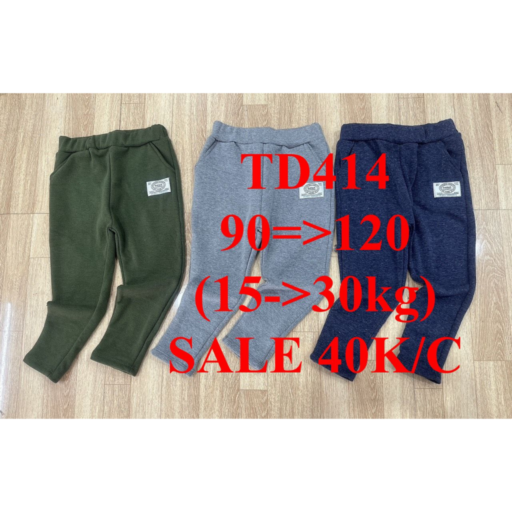 SALE 40K/C * Mã TD414: Quần dày siêu ấm cho cả bé trai, bé gái️, hàng xuất Hàn hãng Imong, chất nỉ và lót lông