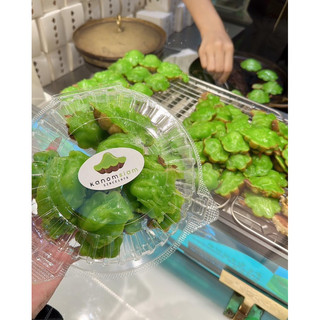 Bánh Bò Kanom Siam ( SHIP Hoả Tốc SG )