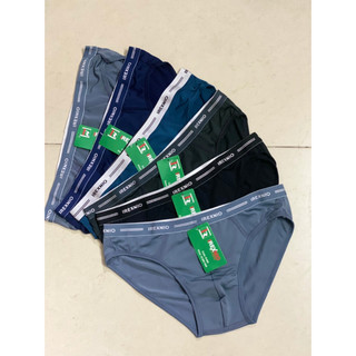 Combo 5 quần lót nam thun lạnh tam giác 060