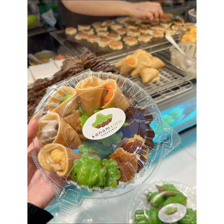 Bánh Bò Kanom Siam ( SHIP Hoả Tốc SG )