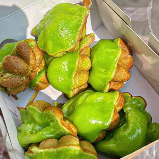 Bánh Bò Kanom Siam ( SHIP Hoả Tốc SG )