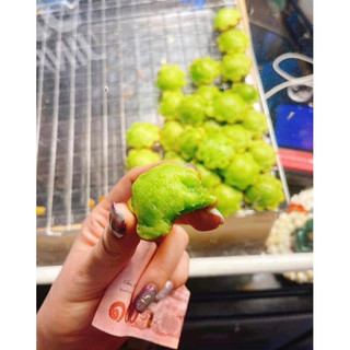 Bánh Bò Kanom Siam ( SHIP Hoả Tốc SG )