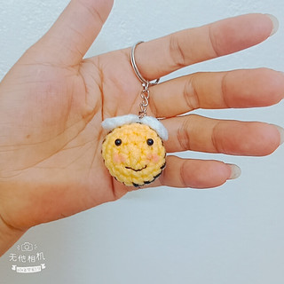 Móc khóa con ong bằng len
