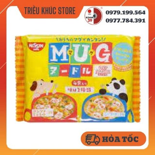 Mì Mug vàng Nissin nội địa Nhật ăn liền cho bé