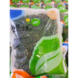 [HÀNG DATE MỚI VỀ] Trà hoa sâm Hàn Quốc, túi 500gr