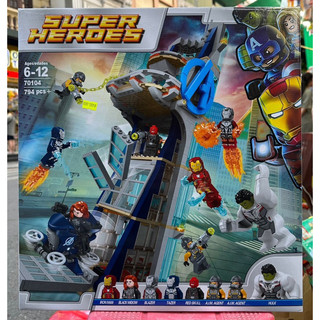 Xếp hình lắp ráp marvel 76166 70104 tháp avengers