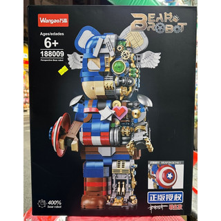 Xếp hình lắp ráp Bearbrick 400% wangao 188009 Đội trưởng Mỹ Captain America