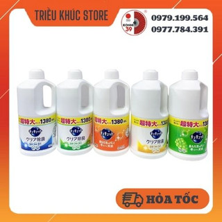 Nước rửa chén đậm đặc kao - nhật bản