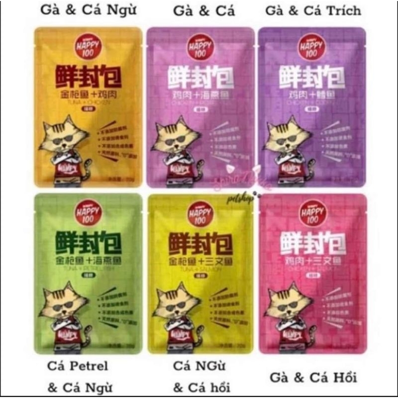 50 gói pate Happy 100