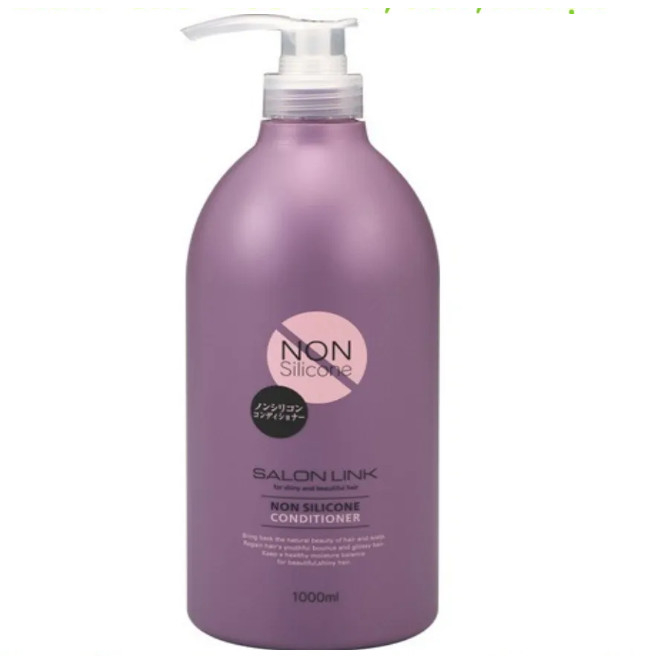 DẦU XẢ NON SILICONE KUMANO SALON LINK EXTRA