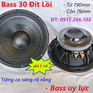 Bộ 2 Chiếc Loa Bass 30 J12X400P Khung Nhôm Từ 190 Coil 76mm Đít Lồi Cao Cấp - Giá 2 Cái Loa Fun 30