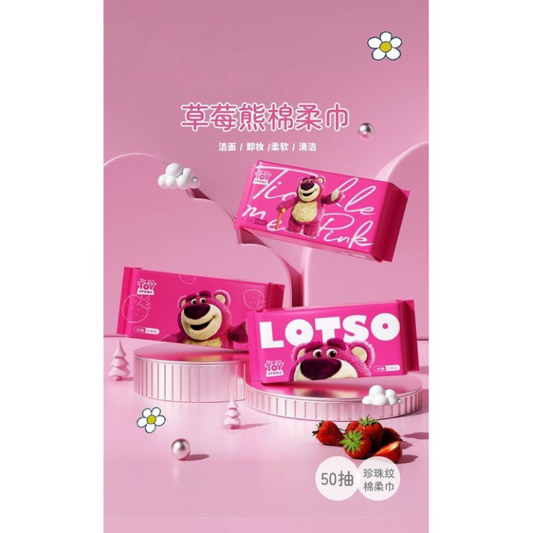 Khăn mặt khô gấu dâu Lotso, Khăn Lau Mặt dùng 1 lần lau khô,Lau ướt Giấy lau mặt dùng 1 lần