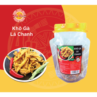 Khô gà lá chanh chay âu lạc 50g