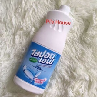 Nước rửa chén Lipon Thái Lan