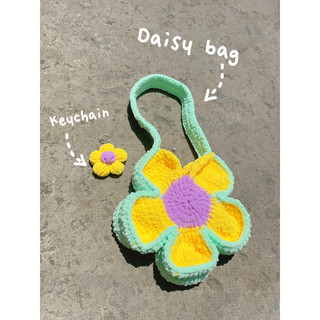 Túi len hoa - túi len hoa cúc - daisy bag crochet