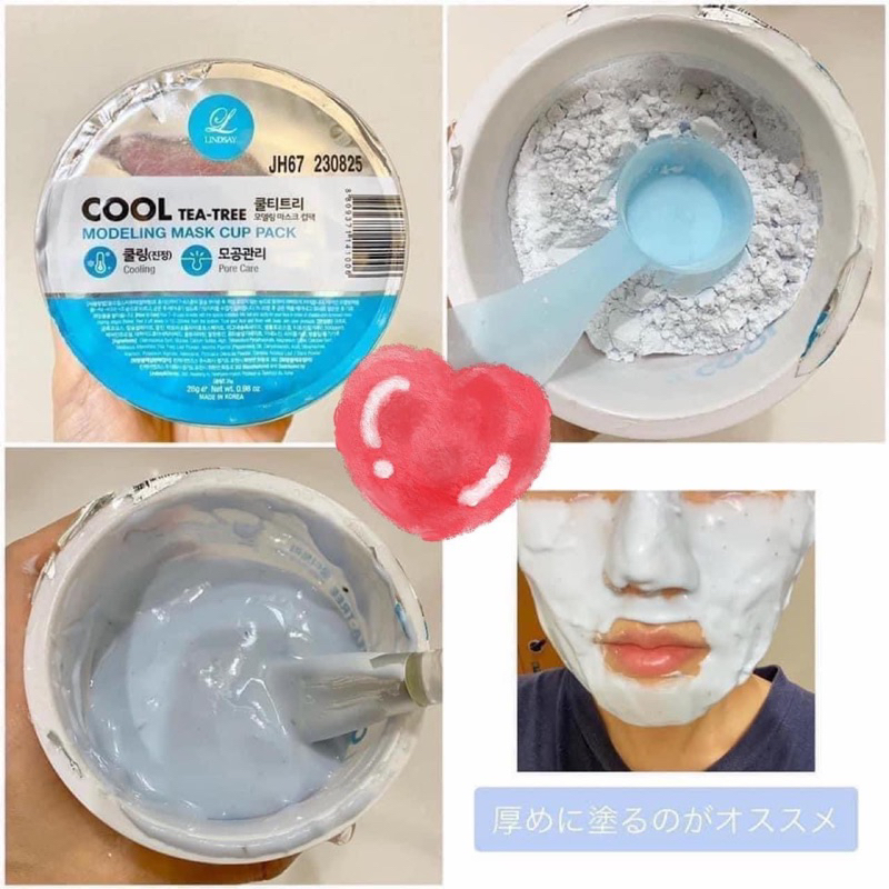 Mặt Nạ Thạch Modeling Mask Cup Lindsay