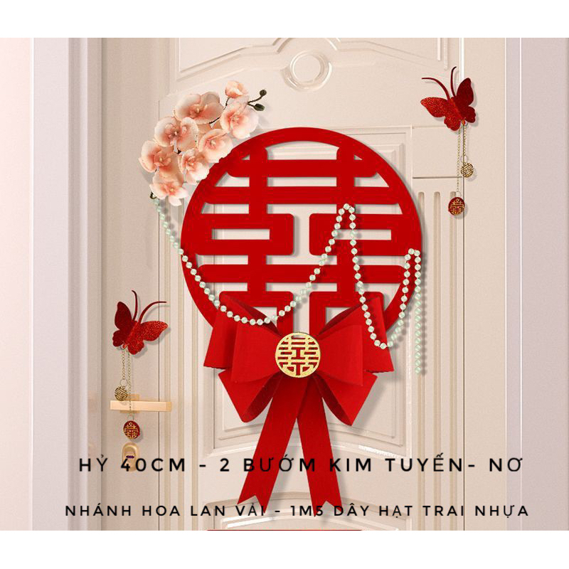 SET DÁN TRANG TRÍ KÈM HOA VẢI LỤA