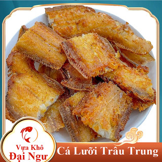 1kg KHÔ CÁ BƠM_ CÁ LƯỠI TRÂU LOẠI TRUNG ĐẶC SẢN CÀ MÀU-Vựa Khô Đại Ngư
