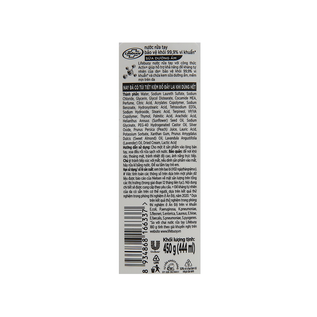 Nước rửa tay lifebuoy 450g tẩy sạch mọi loại vi khuẩn trên tay.