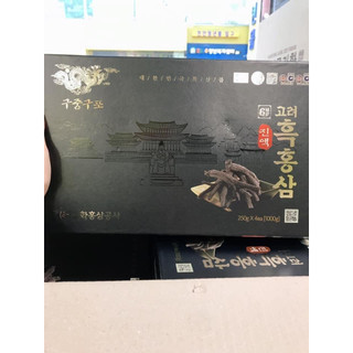 [ HÀNG MỚI VỀ ] CAO HẮC SÂM KANGHWA 4 LỌ