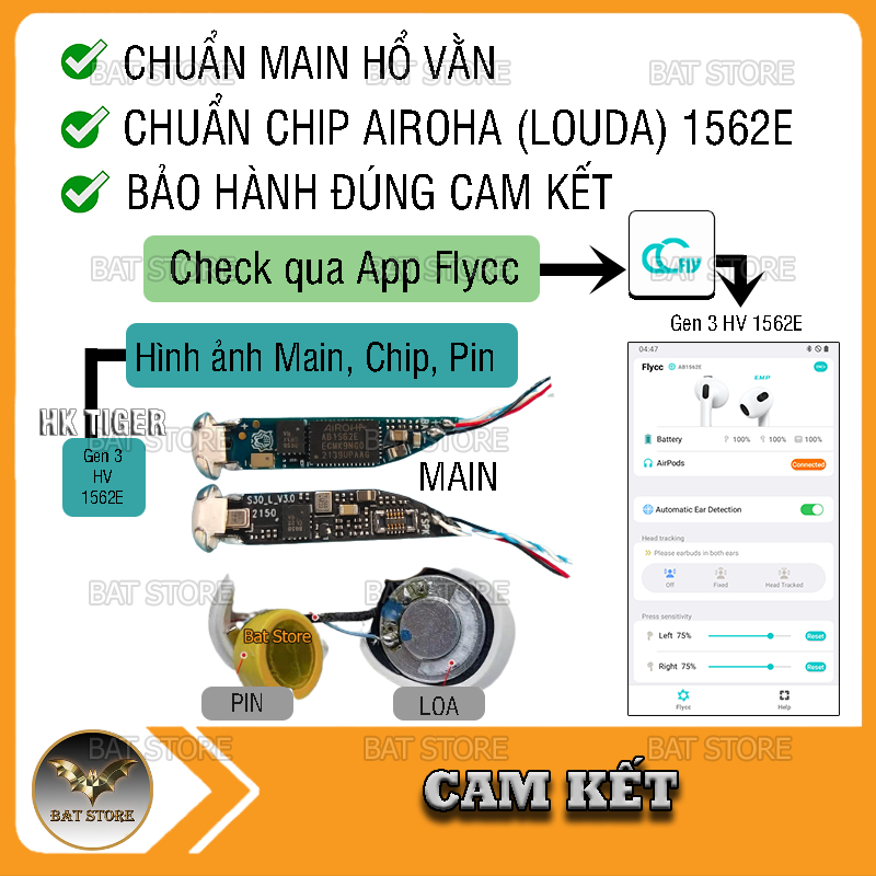 Tai Nghe Hổ Vằn Gen 3 1562E – Phiên Bản Cao Cấp Nhất Dòng Gen 3