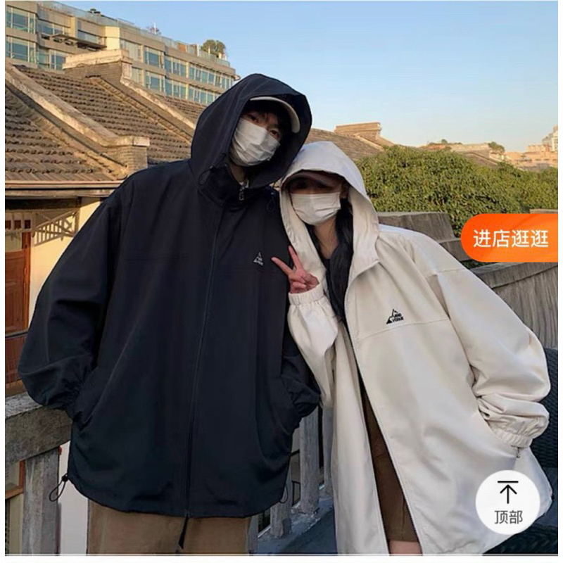 Áo khoác dù 2 lớp bigsize 90kg hình thêu núi