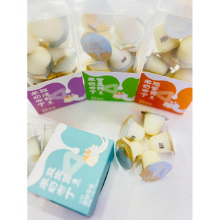 PUDDING SỮA DÊ CHO THÚ CƯNG 😋