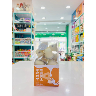 PUDDING SỮA DÊ CHO THÚ CƯNG 😋