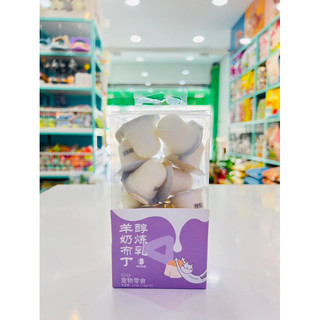 PUDDING SỮA DÊ CHO THÚ CƯNG 😋