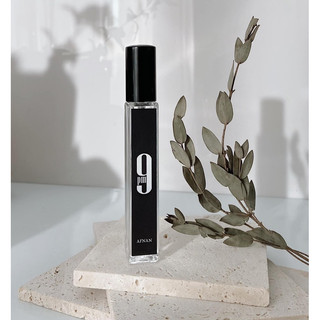 [Chiết 10ml] - Nước hoa Afnan 9PM EDP