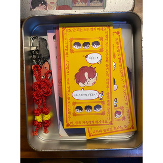 Goods giấc mơ kỳ lạ