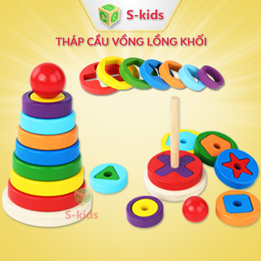 Đồ chơi thông minh cho bé S-Kids, Tháp cầu vồng gỗ 1 trụ lồng khối