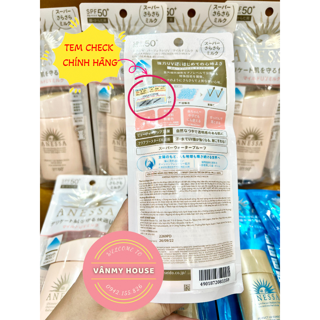 [Sale Date 2025] Kem chống nắng dịu nhẹ cho da nhạy cảm Anessa Perfect UV Sunscreen Mild Milk 60ml