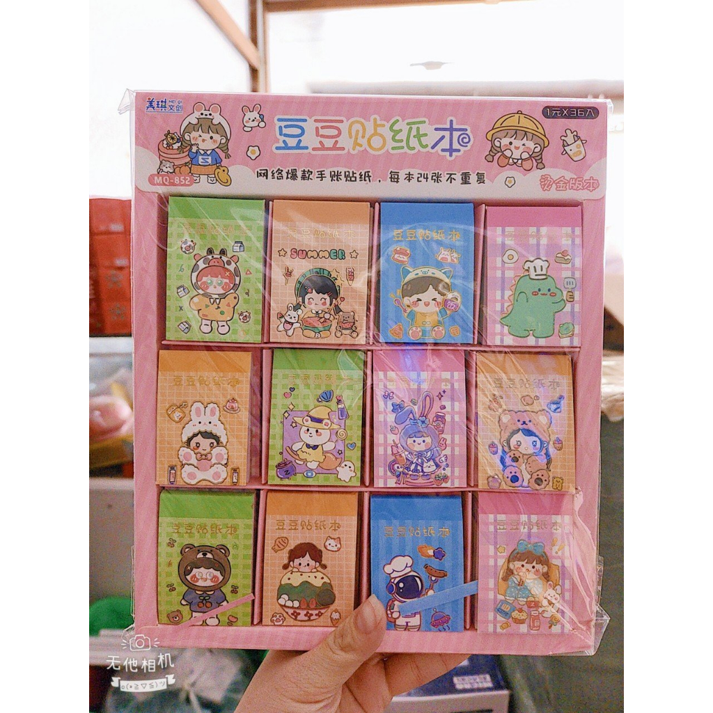 SỔ STICKER MINI CẮT SẴN