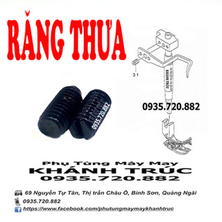Ốc trụ chân vịt răng thưa máy may công nghiệp