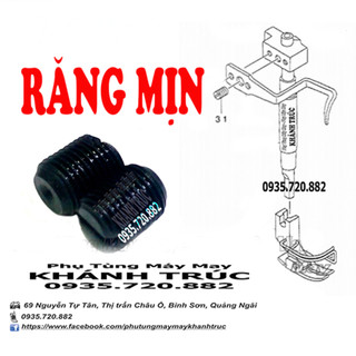 Ốc trụ chân vịt răng mịn máy may công nghiệp