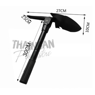 [CÓ SHIP TỈNH] Xẻng Gấp Du Lịch Đa Chức Năng