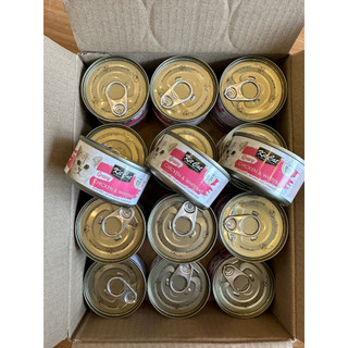 Pate Gravy Kit Cat cho mèo lon 70g