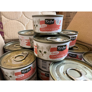 Pate Gravy Kit Cat cho mèo lon 70g