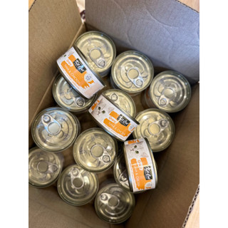 Pate Gravy Kit Cat cho mèo lon 70g