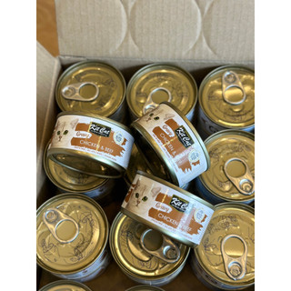 Pate Gravy Kit Cat cho mèo lon 70g