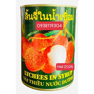 Vải xanh thái trái to, trắng, đẹp