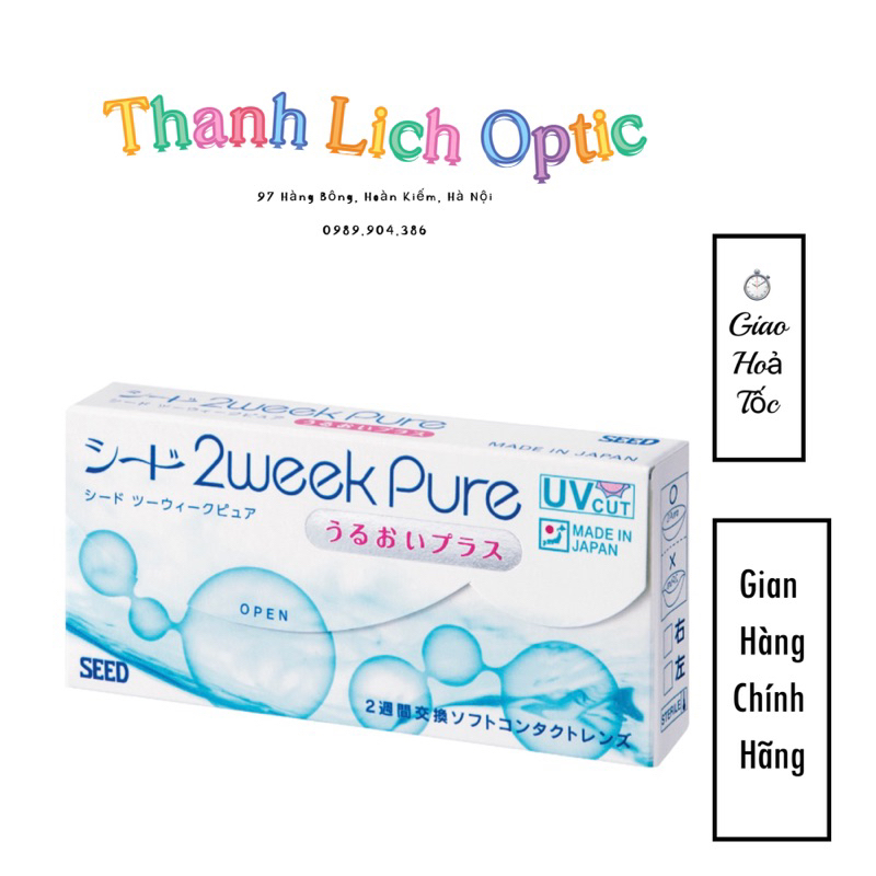 Kính áp tròng SEED 2Week Pure không màu 2 tuần (giá 1 chiếc)