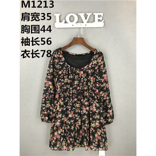 Đầm Voan Hoa Mini, Hai Lớp, 2hand