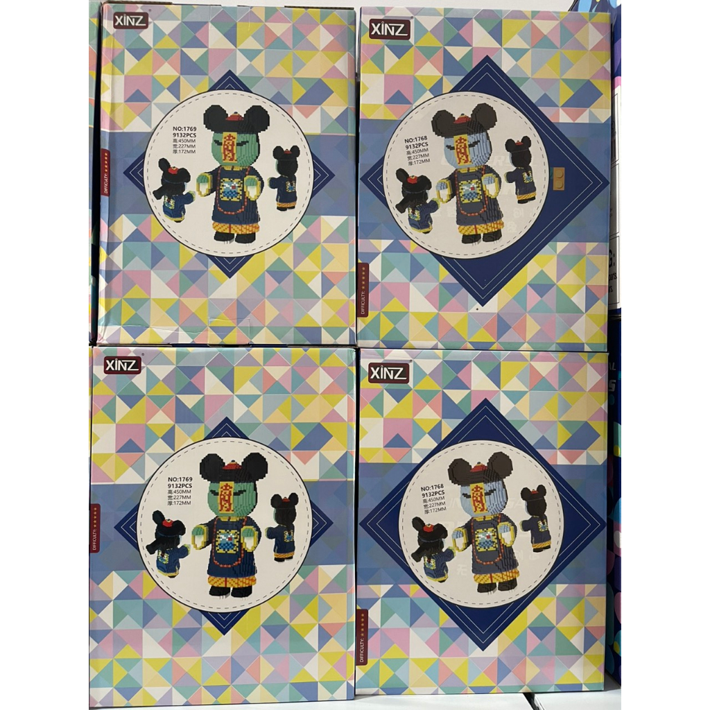 【tặng búa keo】Bộ đồ chơi lắp ráp 3D mô hình Gấu Bearbrick cương thi Xinz Size 45cm, thích hợp làm quà tặng vật trang trí